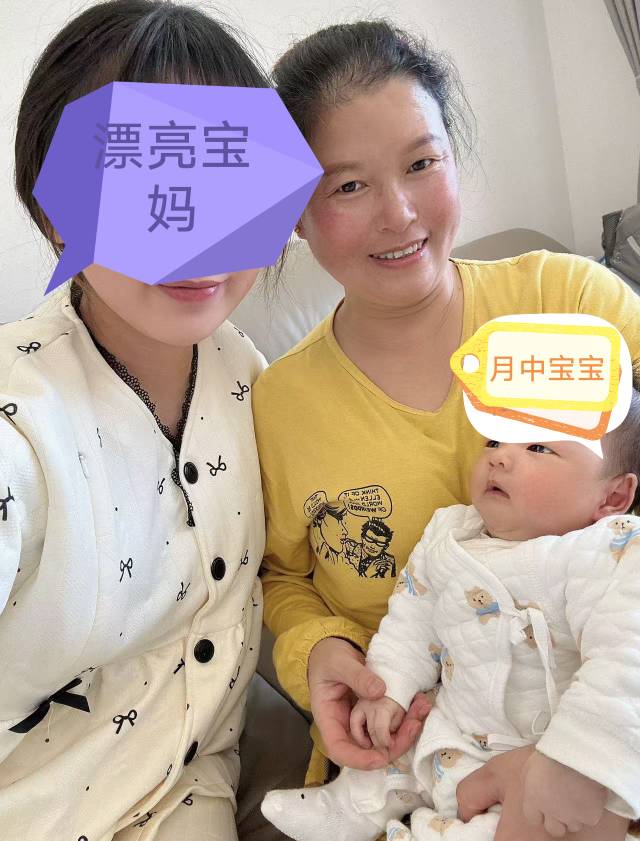 徐阿姨缩略图5