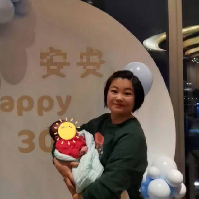 罗阿姨职业证书2