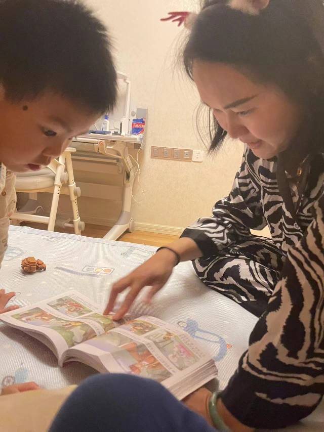 付阿姨职业证书2
