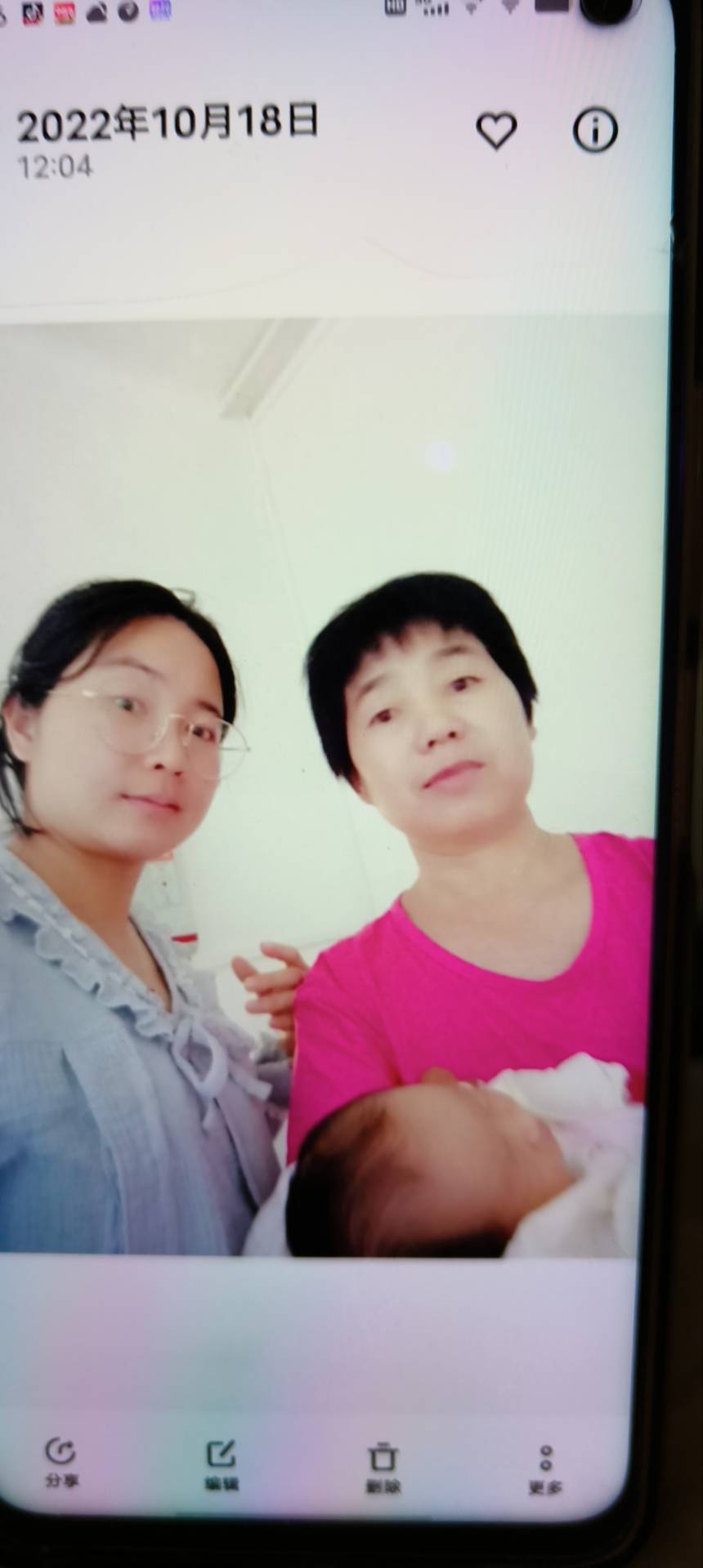 高阿姨工作生活照8