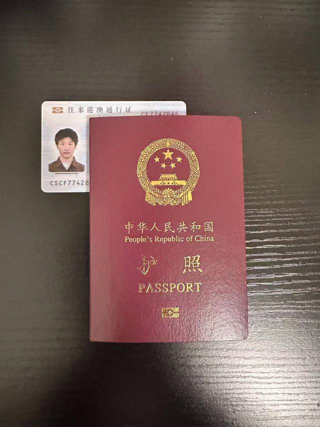 单阿姨职业证书6