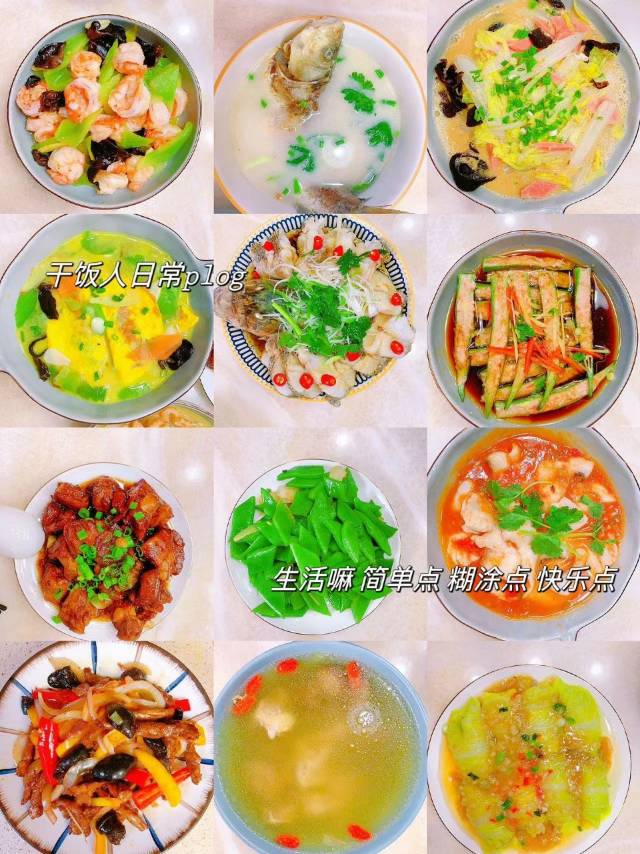 董阿姨工作生活照7