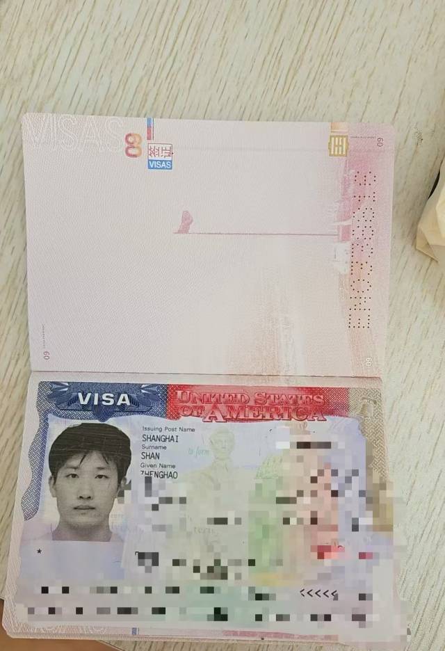 单阿姨职业证书2