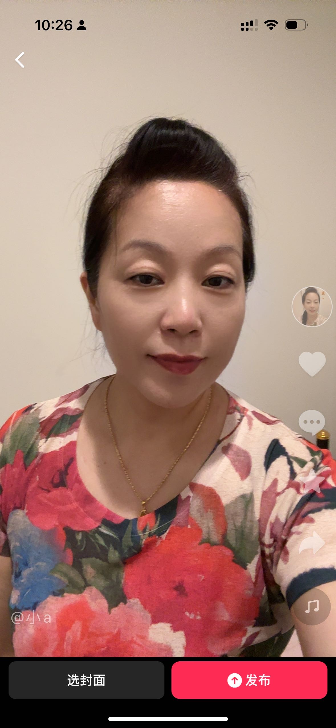 李阿姨工作生活照1