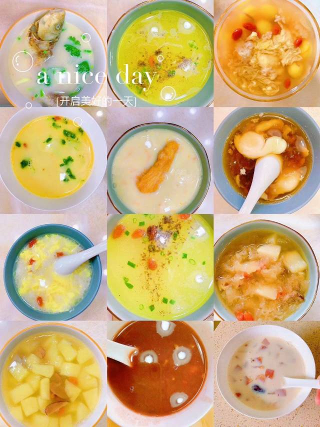 董阿姨工作生活照6