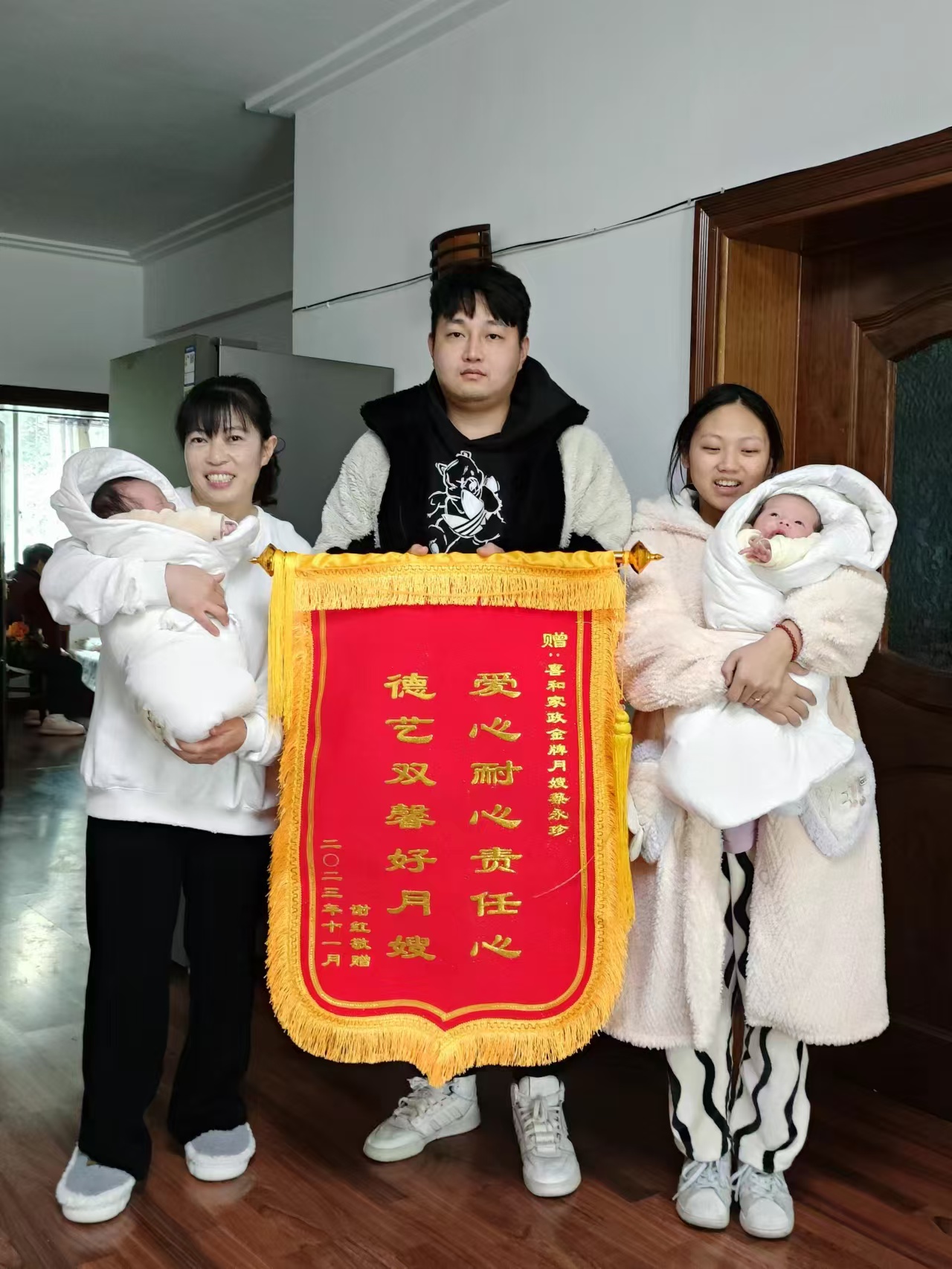 蔡阿姨缩略图2