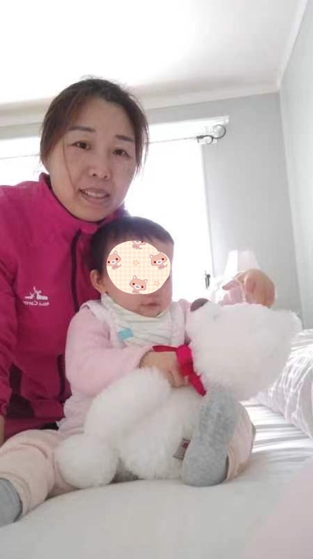 汪阿姨缩略图2