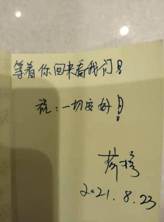 王阿姨职业证书5