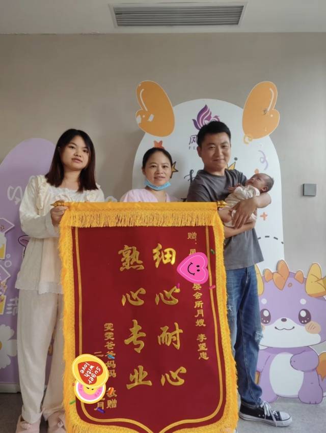 李阿姨缩略图2