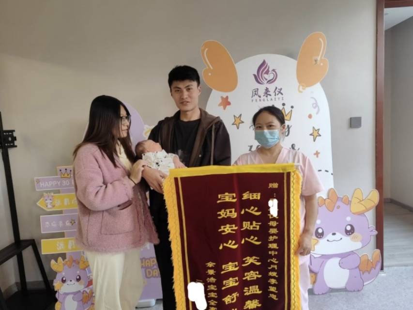 李阿姨缩略图3
