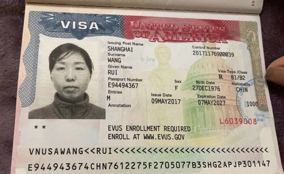 汪阿姨职业证书2