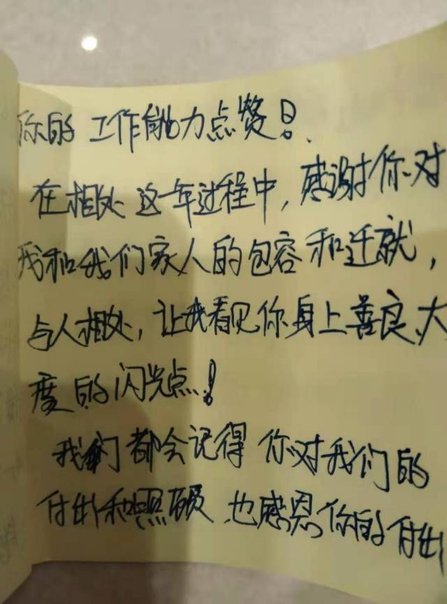 王阿姨职业证书3
