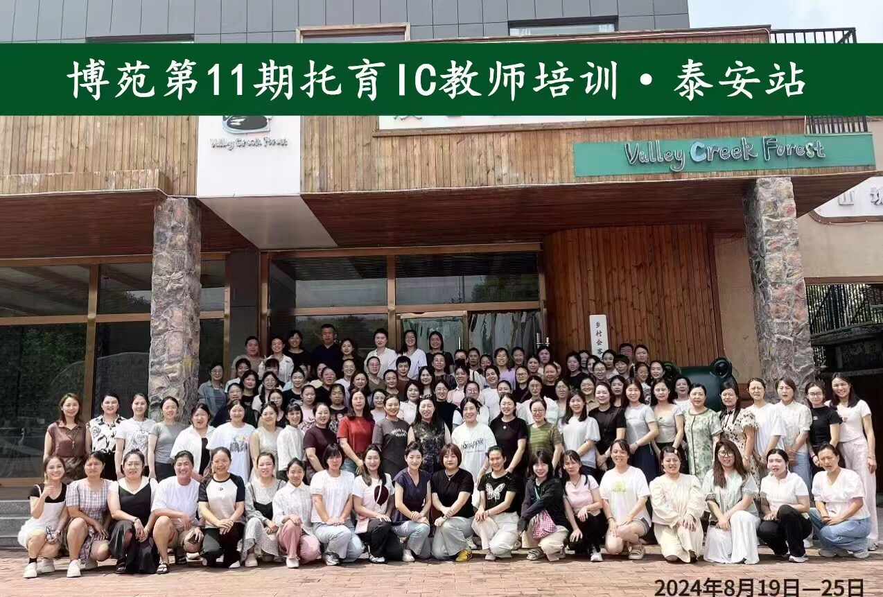 冯阿姨缩略图3