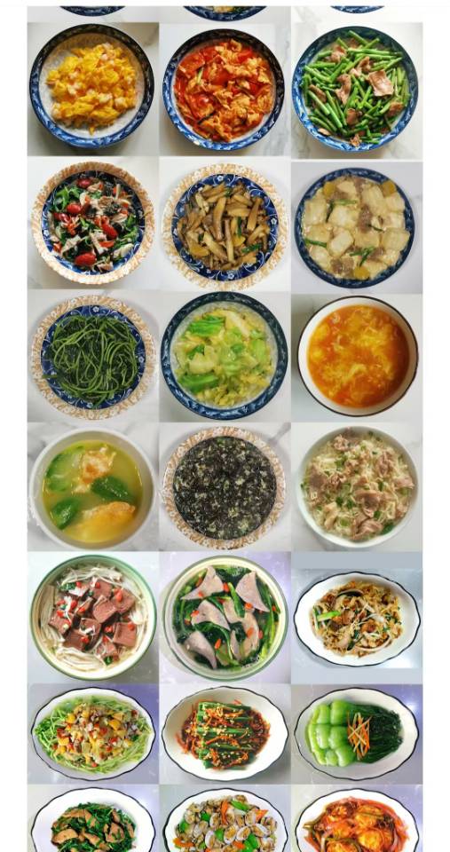 D阿姨工作生活照3