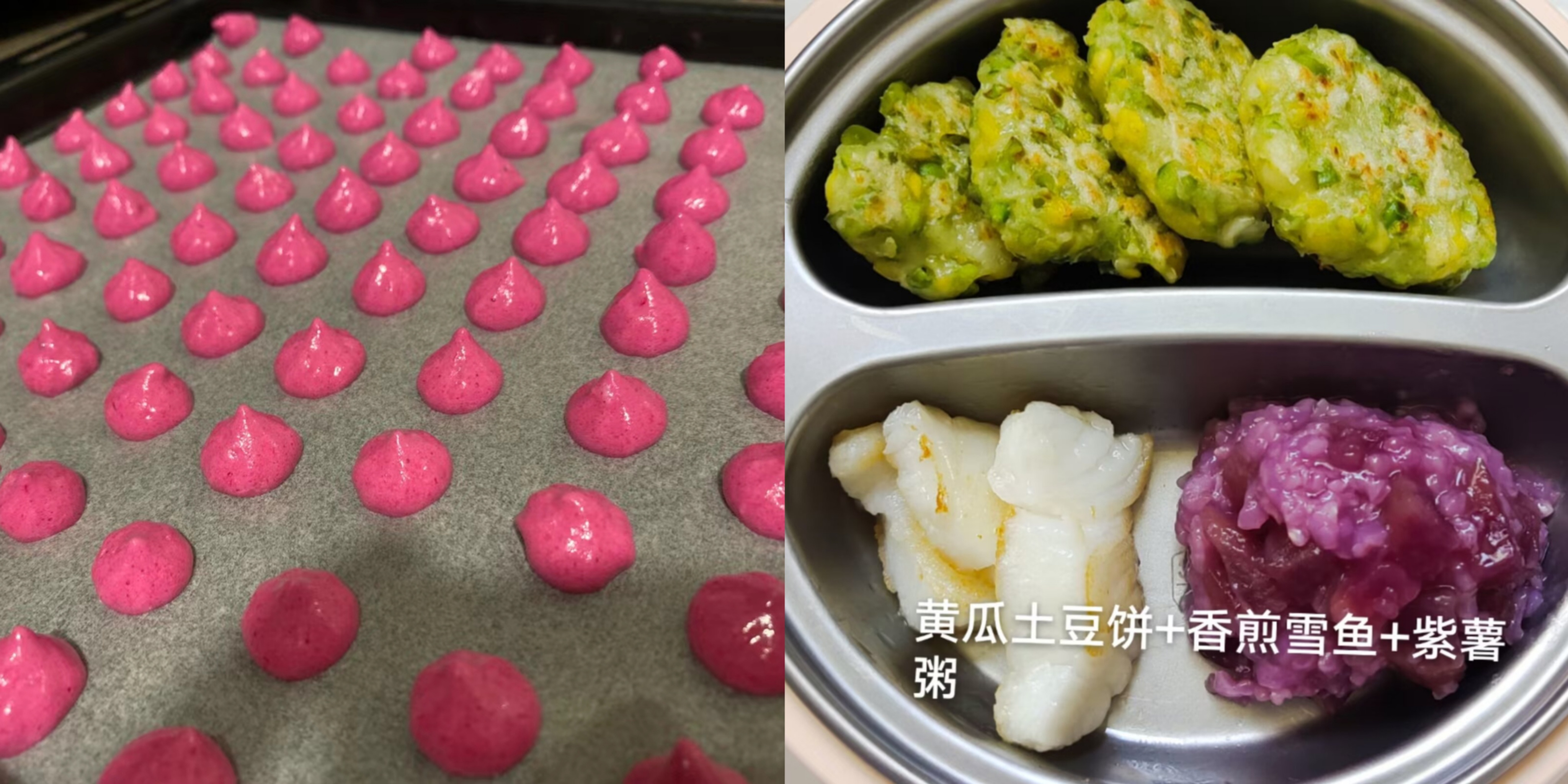 刘阿姨职业证书3