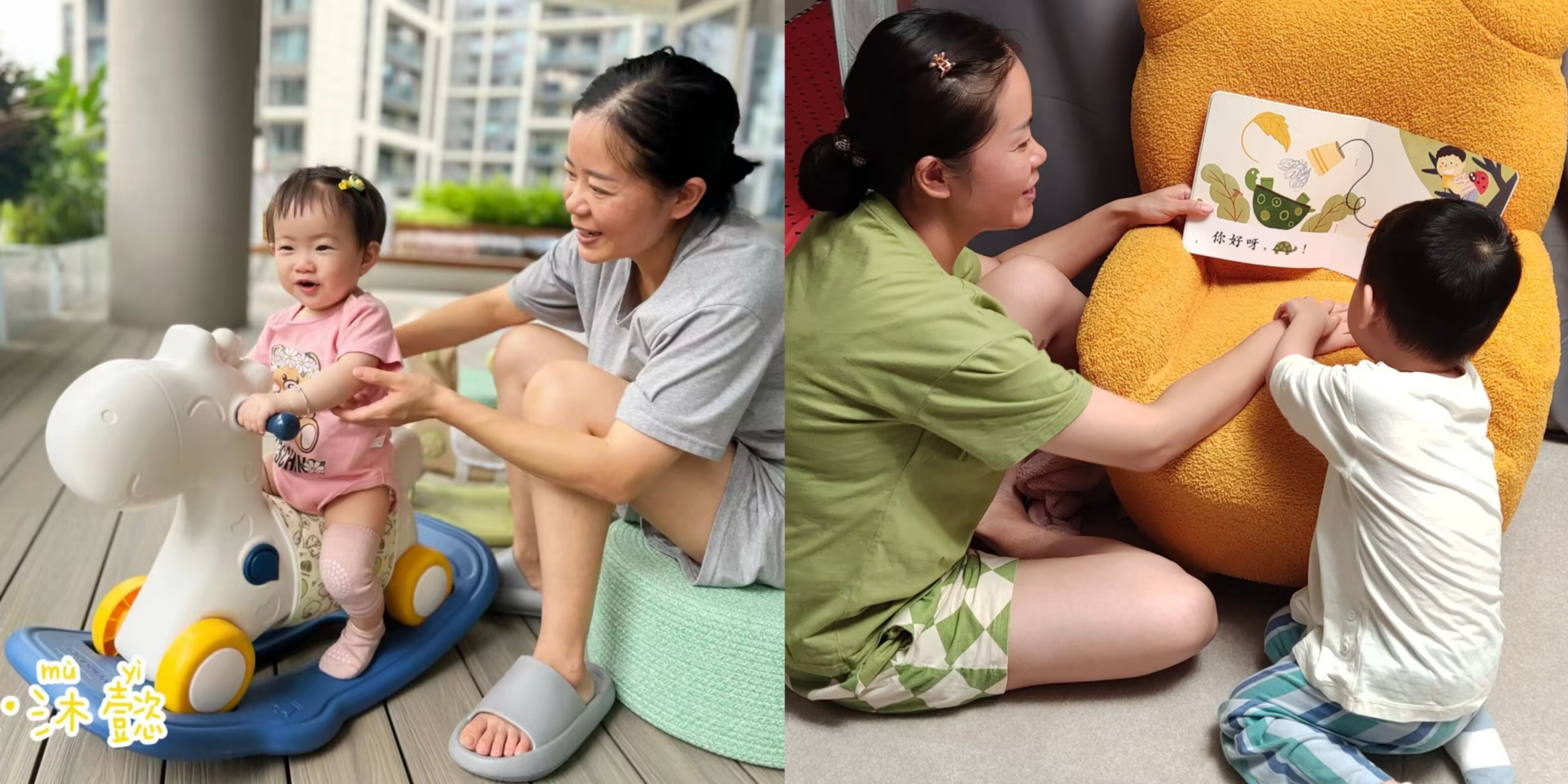 刘阿姨职业证书1