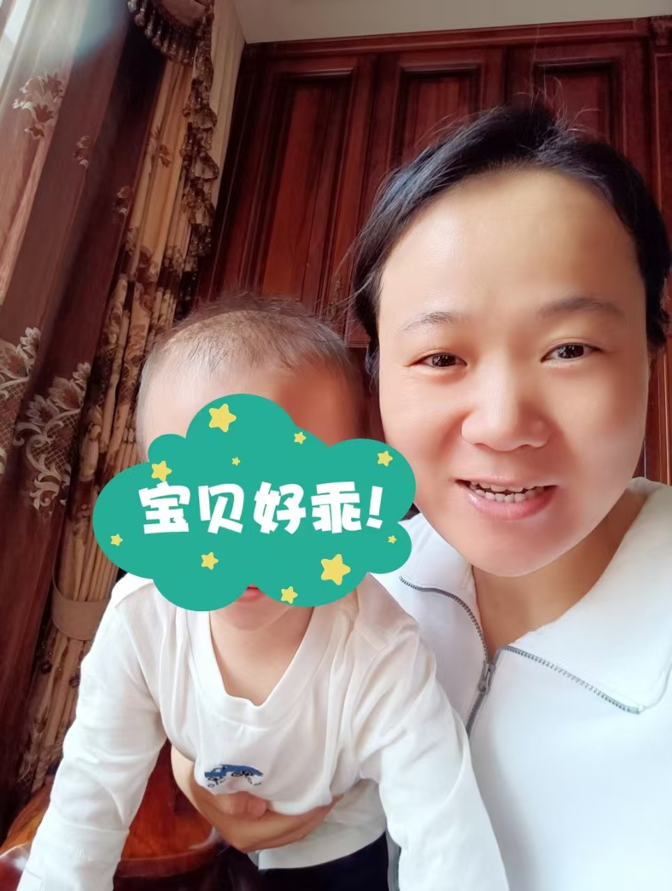 上海、上海市育婴师党阿姨公开照片