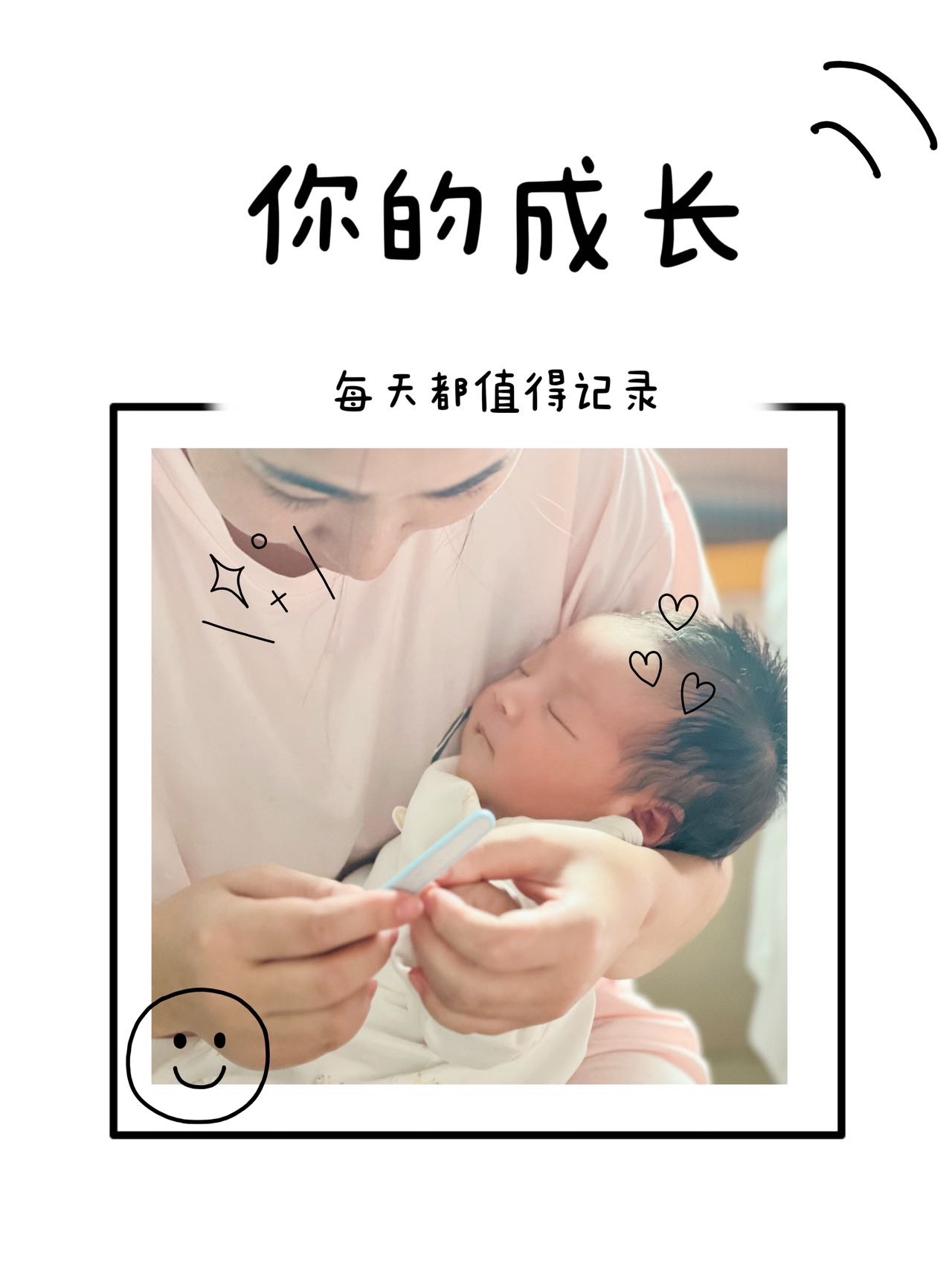 郭阿姨工作生活照3