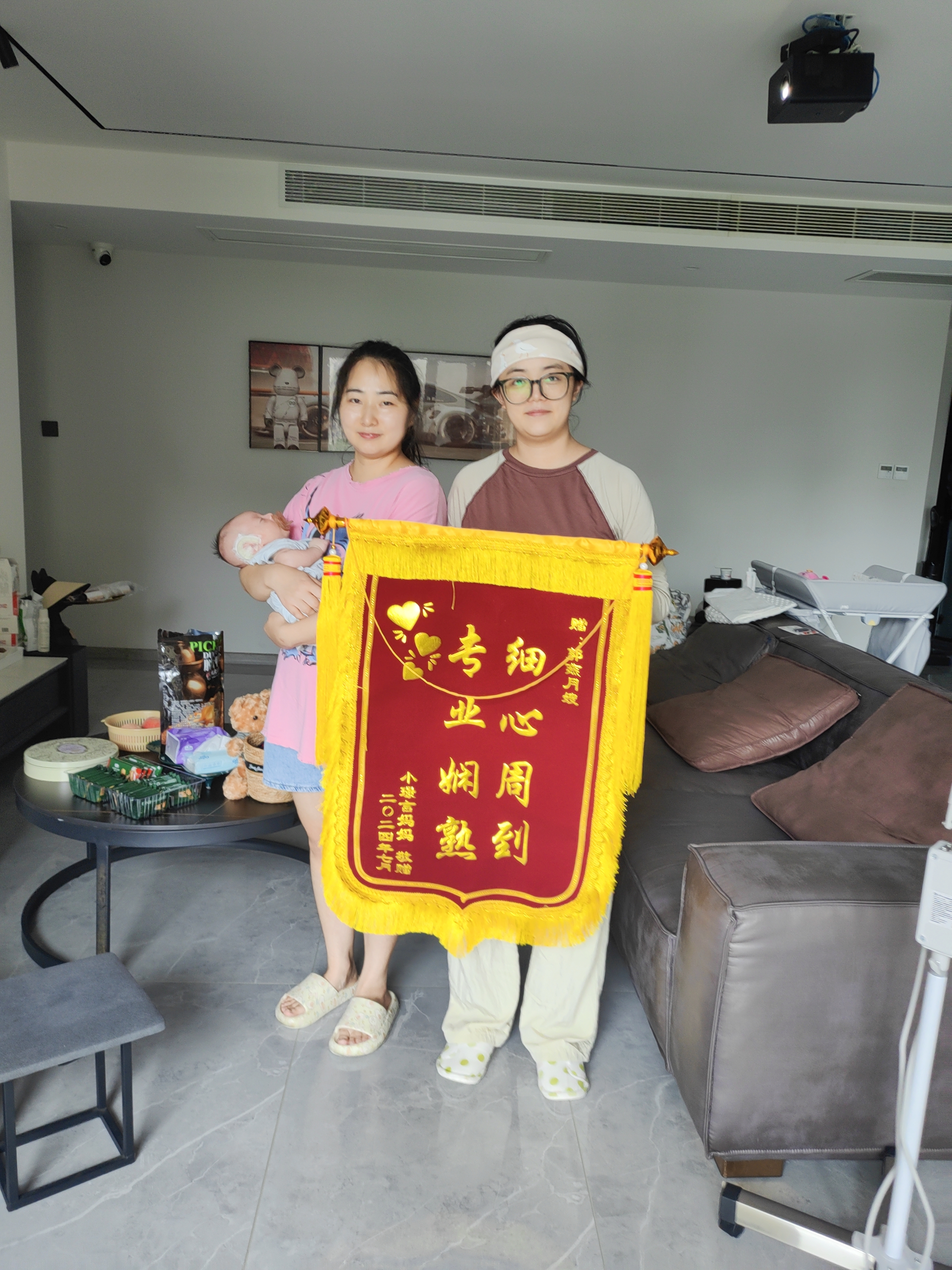 郭阿姨工作生活照1