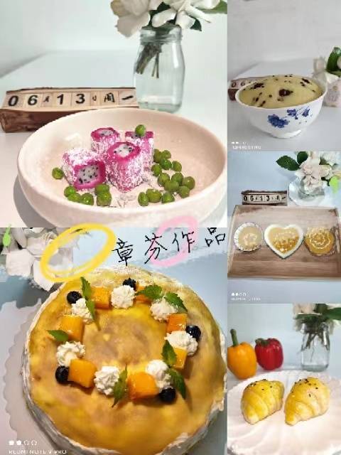 章阿姨缩略图7
