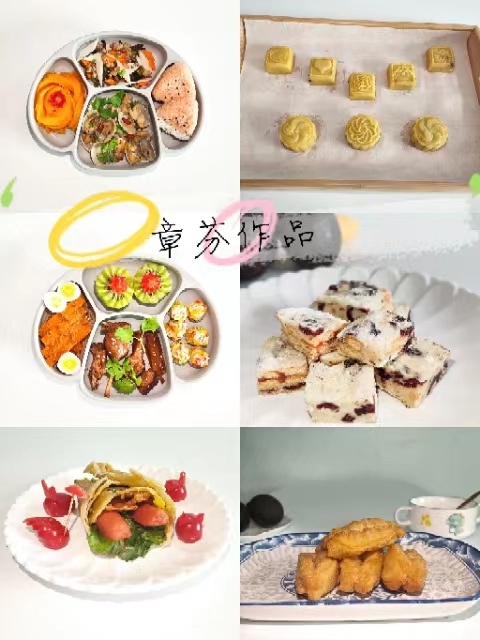 章阿姨缩略图8