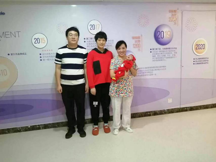 罗阿姨缩略图2