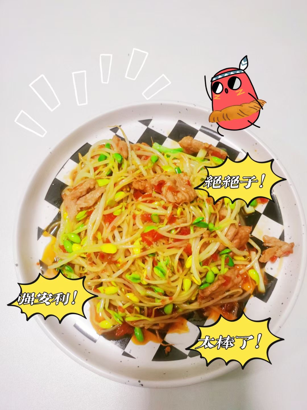 唐阿姨工作生活照8