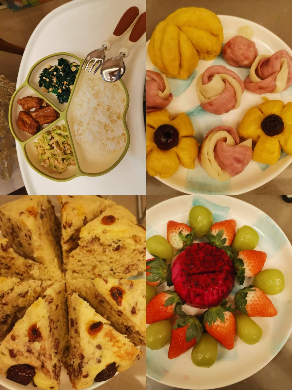雷阿姨工作生活照4