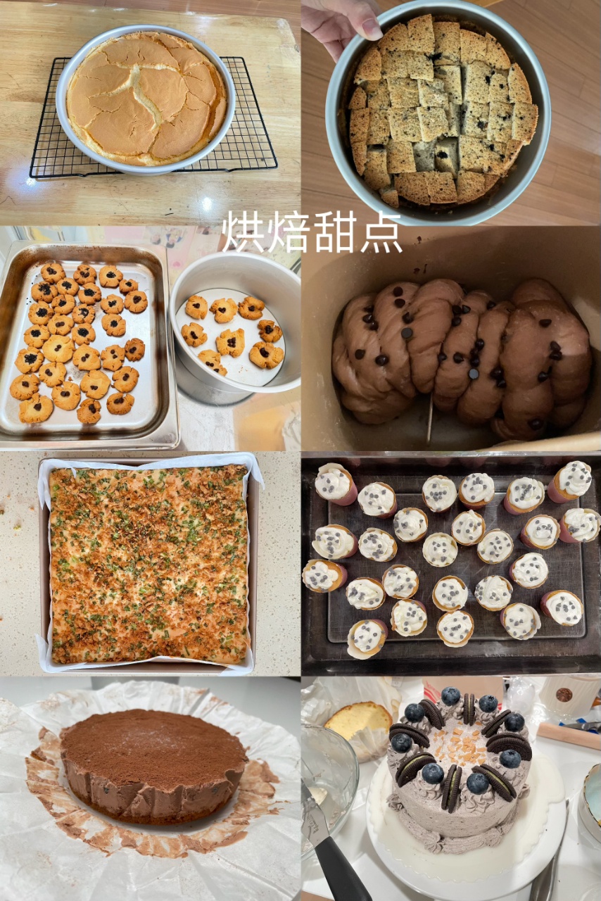 王阿姨缩略图7