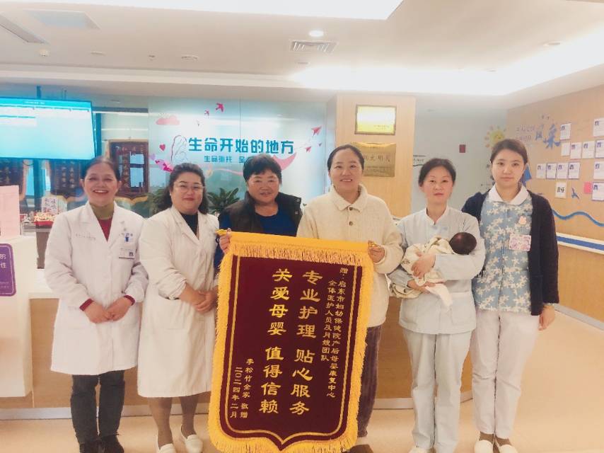 盛阿姨缩略图5