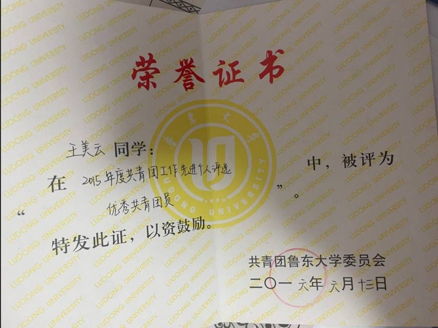 王阿姨缩略图2