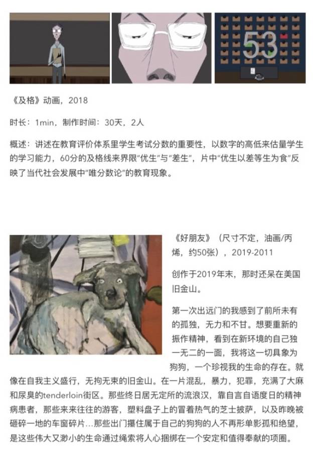 陈阿姨缩略图4