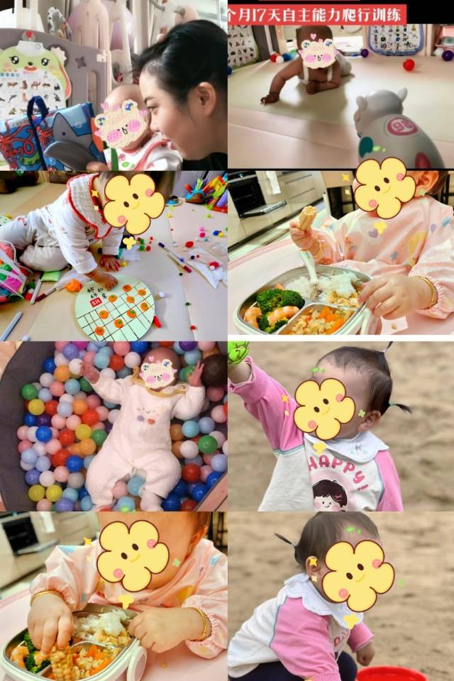 房阿姨缩略图5