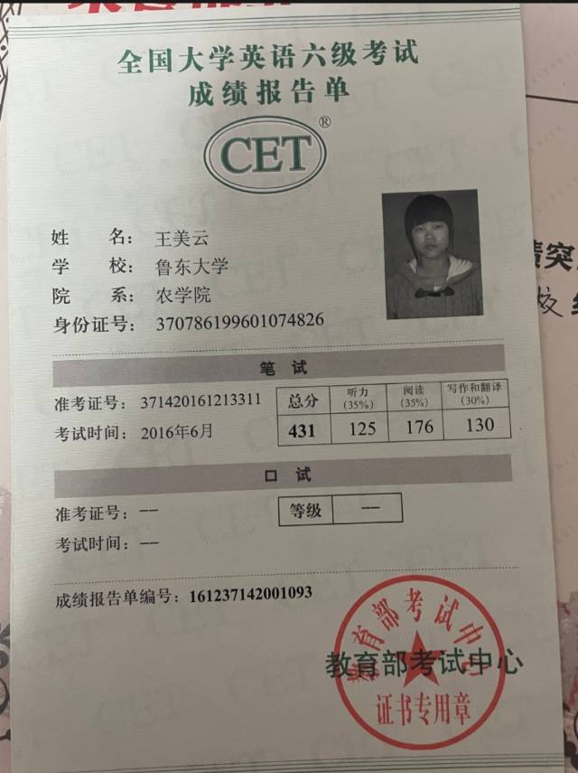 王阿姨工作生活照9