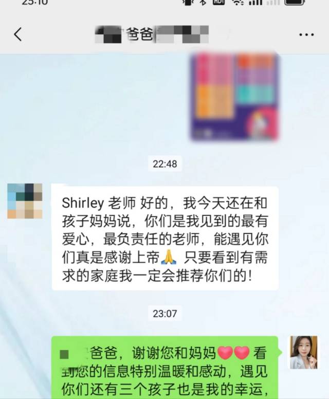 李阿姨职业证书4