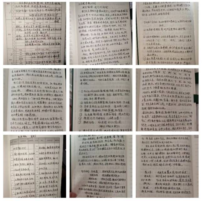 房阿姨职业证书7