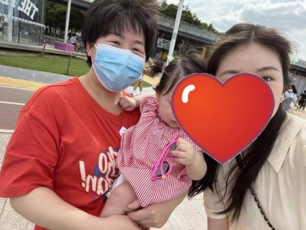 吴阿姨头像