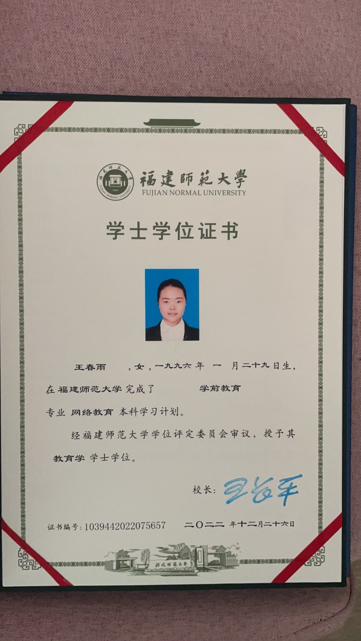 王阿姨工作生活照11