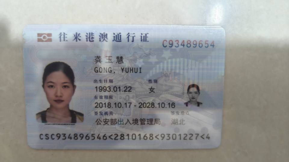 龚阿姨工作生活照12
