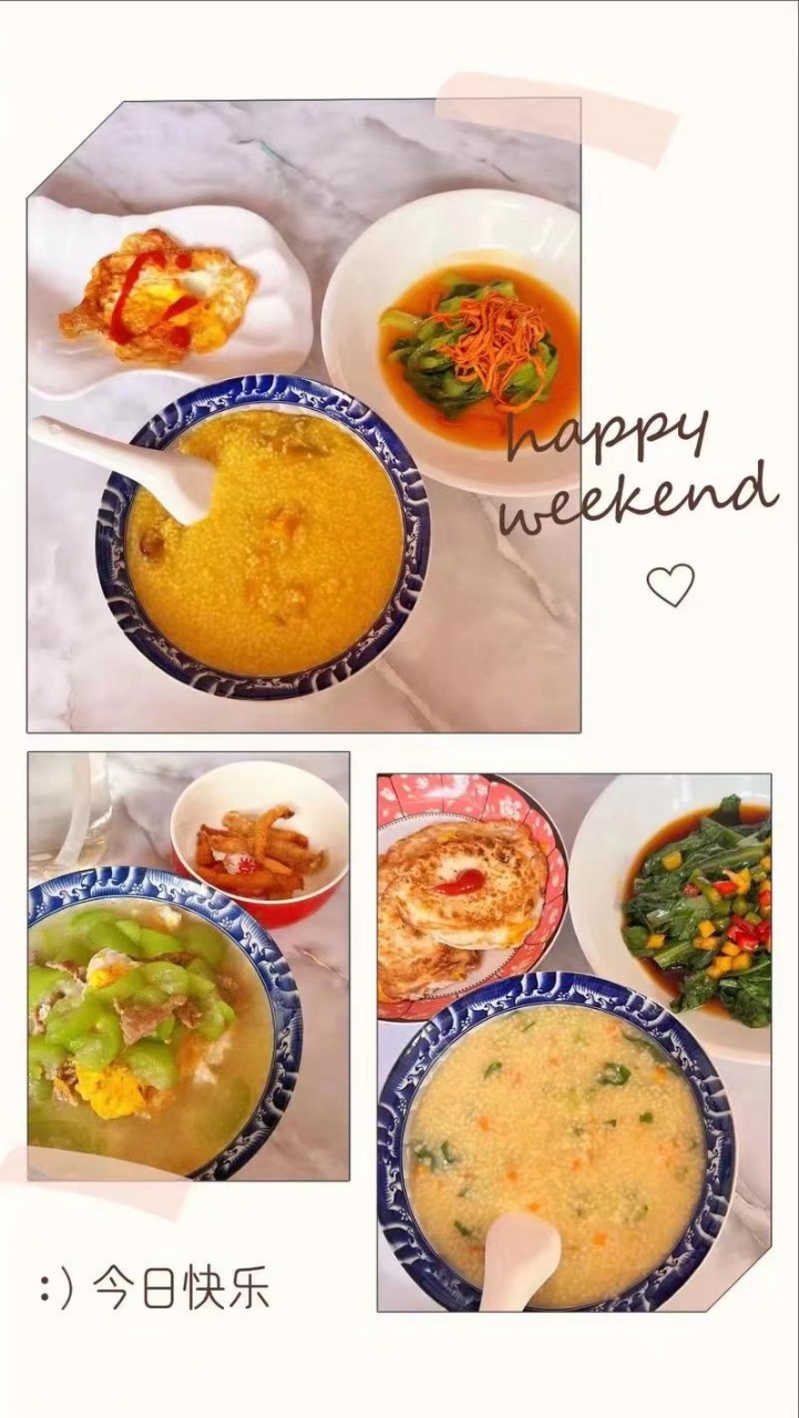 许阿姨工作生活照4