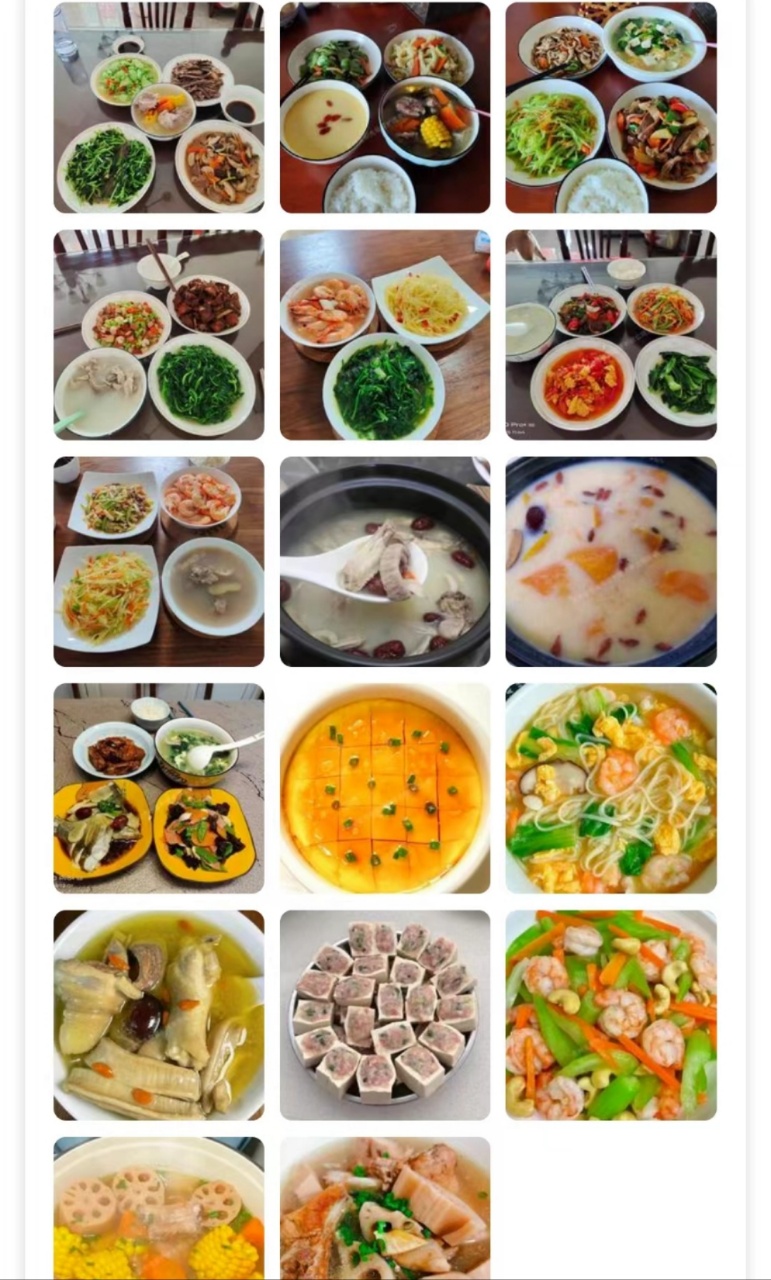 许阿姨工作生活照3