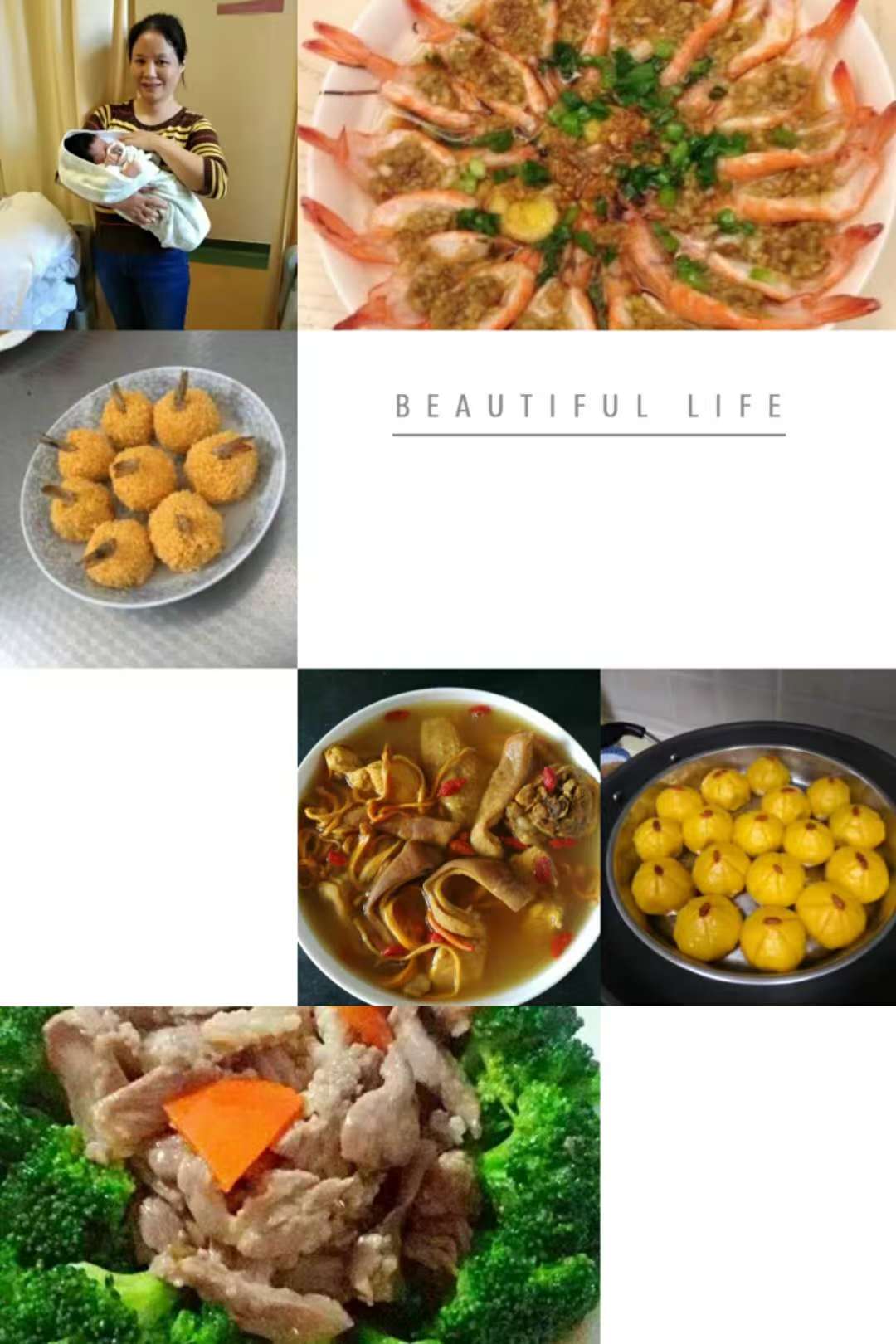 潘阿姨工作生活照10