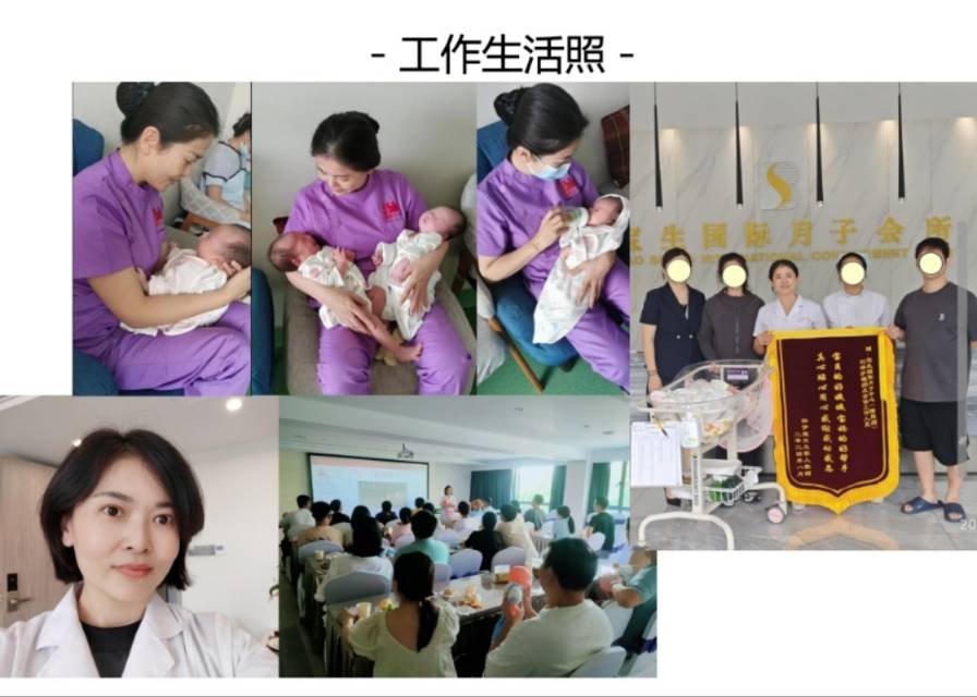王阿姨缩略图3