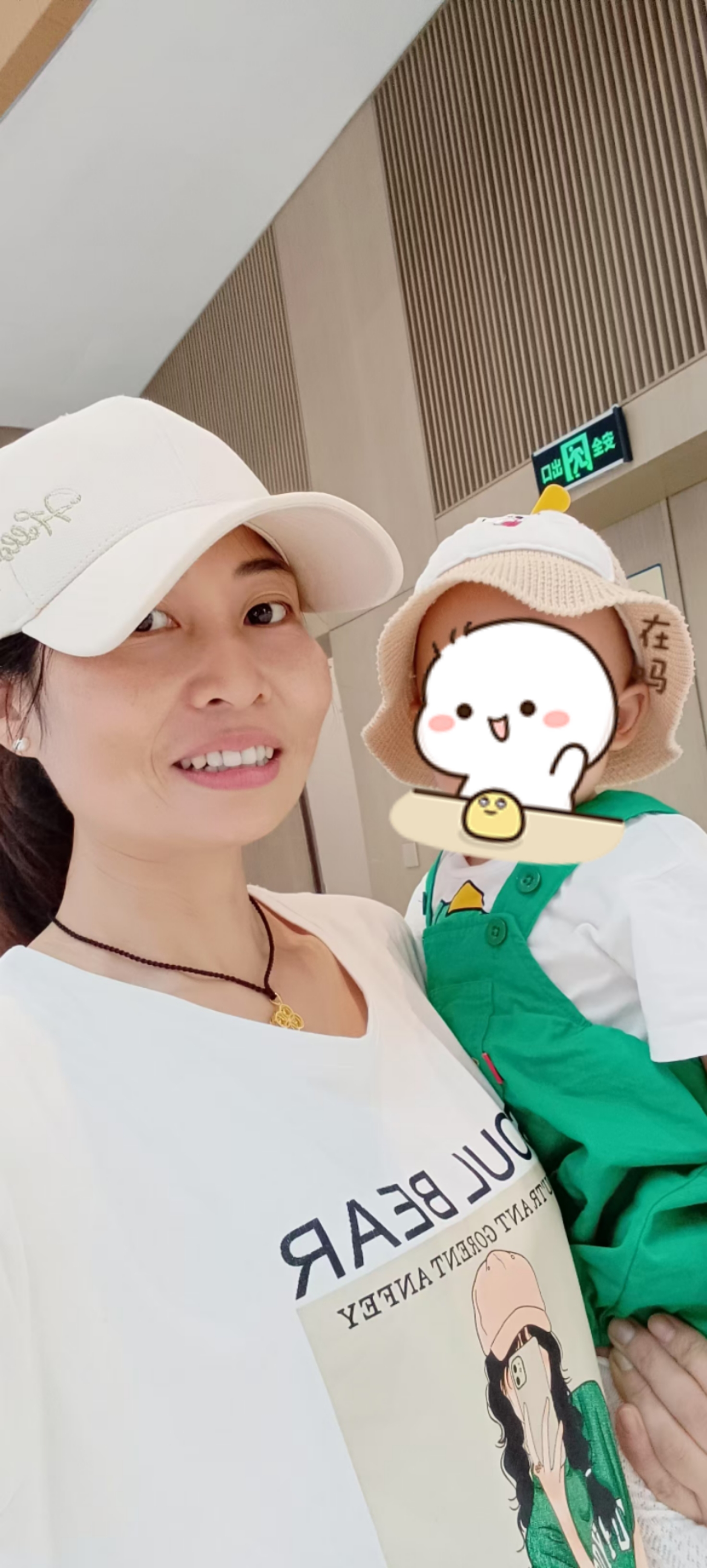 郭阿姨缩略图3