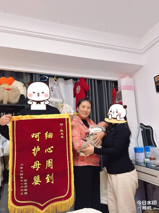 陈阿姨缩略图6