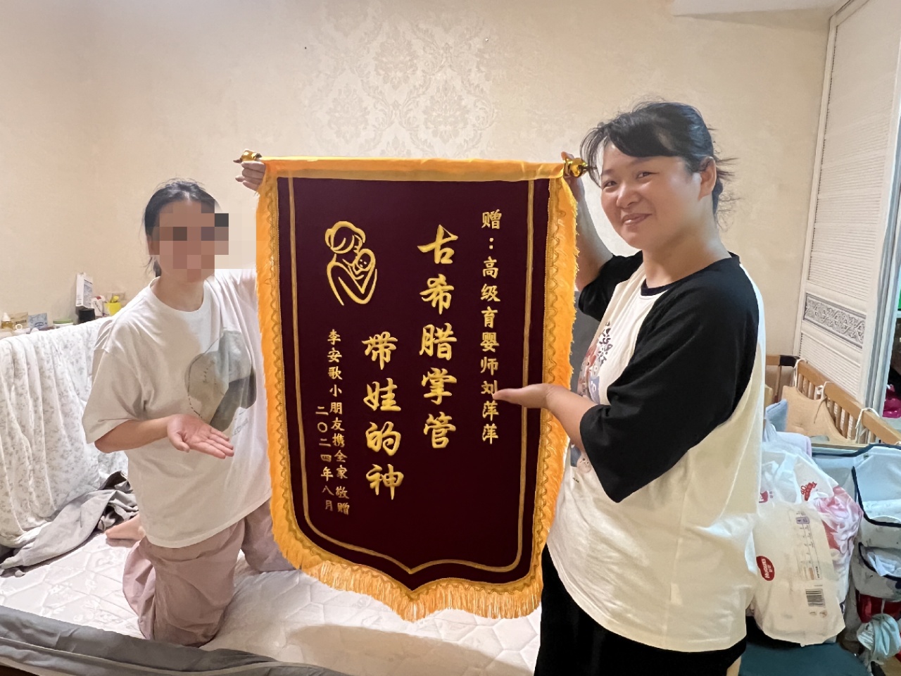 刘阿姨工作生活照2