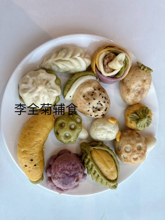 李阿姨缩略图2