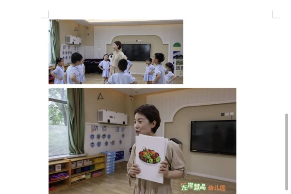 C阿姨工作生活照1