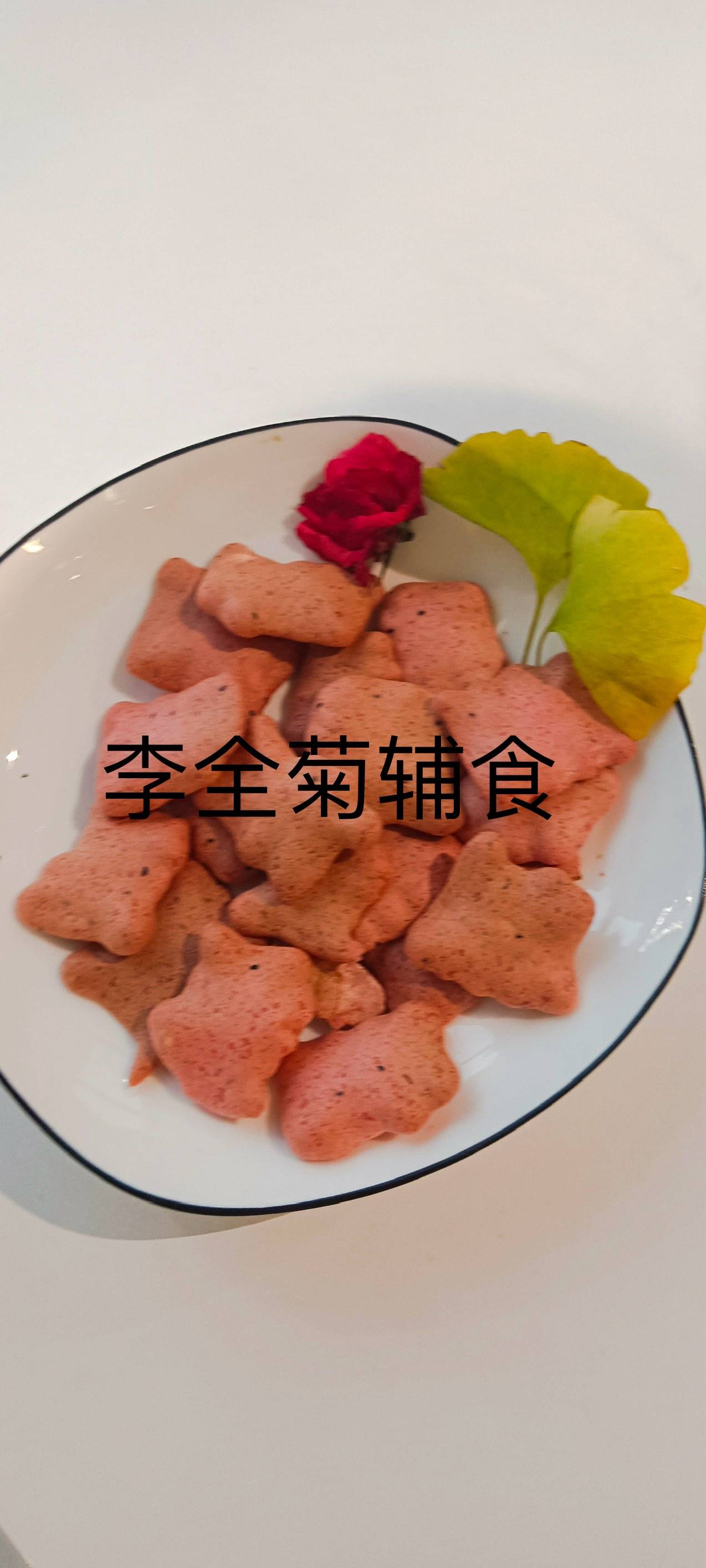 李阿姨缩略图5