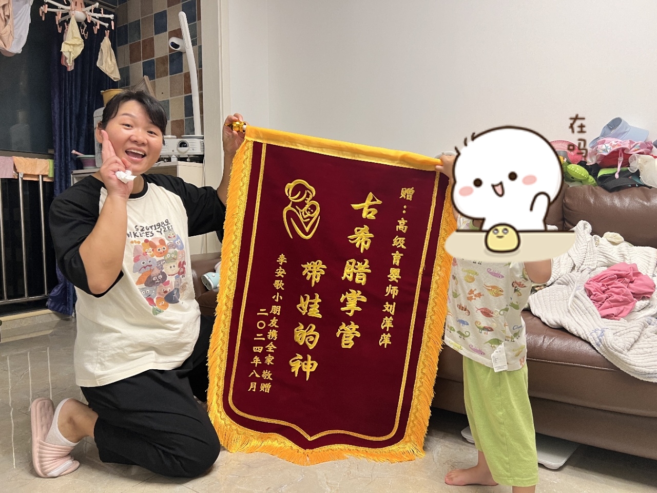刘阿姨工作生活照8
